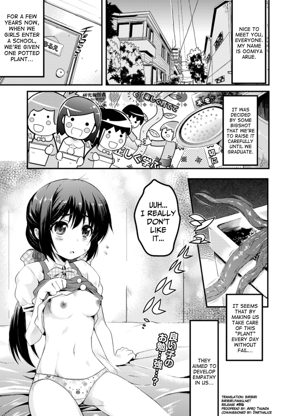 Hentai Manga Comic-My First Time Growing a Plant-Read-1